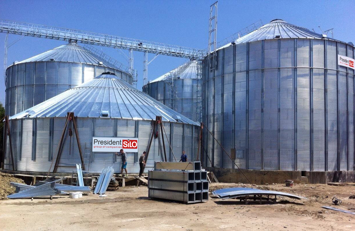 SILO